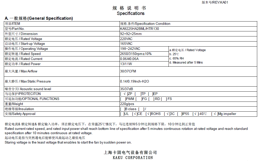 f189b2a5325acfc76d10b62c1927e335_1745651907_4978.gif f189b2a5325acfc76d10b62c1927e335_1745651907_4978.gif