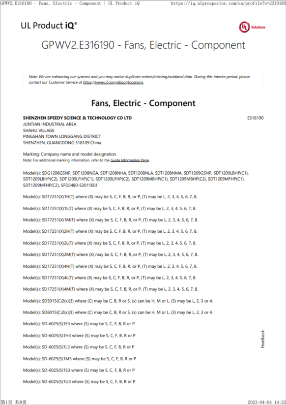 f80b6fd14cd036026c81b617dd3e29c0_1744682563_9783.png f80b6fd14cd036026c81b617dd3e29c0_1744682563_9783.png